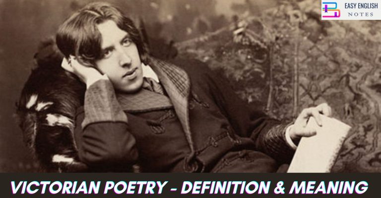 Victorian Poetry - Definition & Meaning